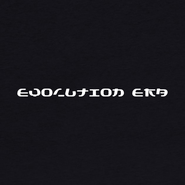 Evolution Era by Curator Nation